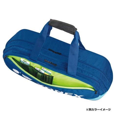YONEX（ヨネックス） ラケットバッグ トーナメントバッグ（テニス2本用