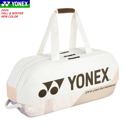 YONEX（ヨネックス） ラケットバッグ トーナメントバッグ（テニス2本用