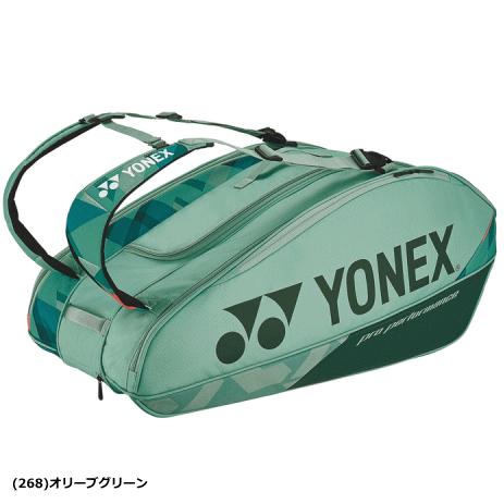 YONEX（ヨネックス） ラケットバッグ 9 キャリー 遠征バッグ