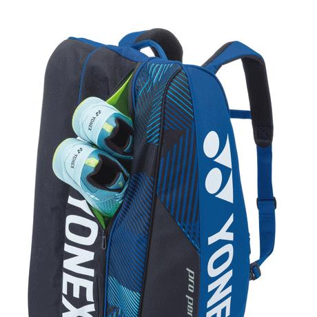YONEX（ヨネックス） ラケットバッグ 9 キャリー 遠征バッグ