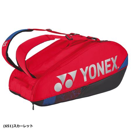 YONEX（ヨネックス） ラケットバッグ 6 キャリー 遠征バッグ ラケバ