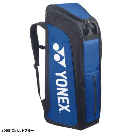 YONEX（ヨネックス） ラケットバッグ スタンドバッグ（テニス2本用