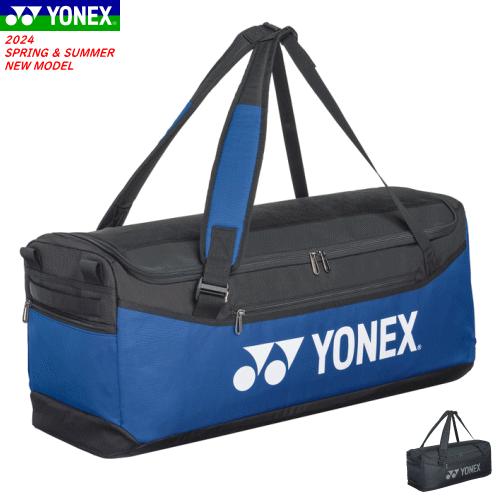 YONEX（ヨネックス） ラケットバッグ ダッフルバッグ（テニス2本用