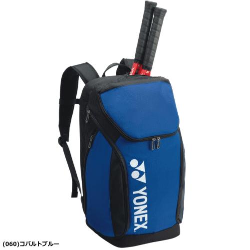 YONEX（ヨネックス） ラケットバッグ バックパックL（テニス2本用