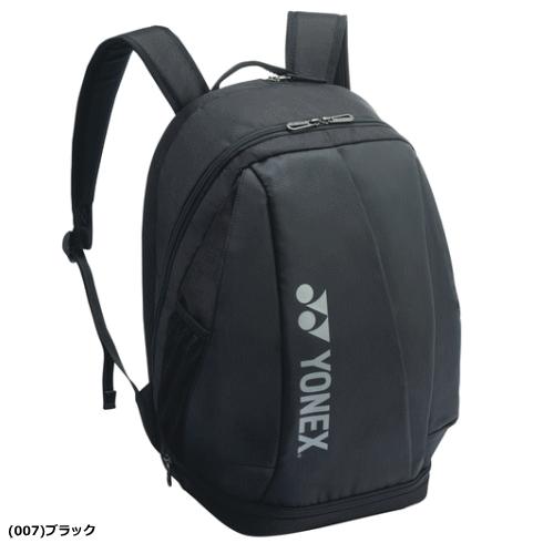 YONEX（ヨネックス） ラケットバッグ バックパックM（テニス1本用