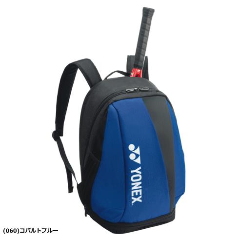 YONEX（ヨネックス） ラケットバッグ バックパックM（テニス1本用