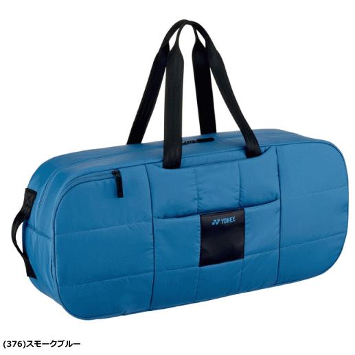YONEX（ヨネックス） ラケットバッグ（リュック対応）（テニス2本用