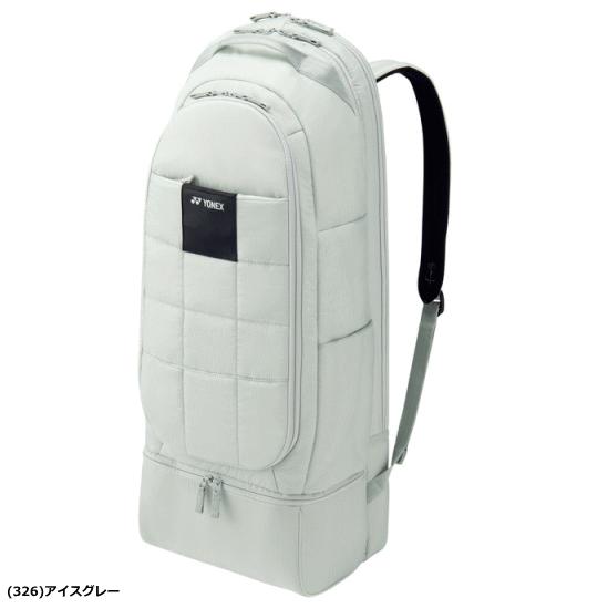 YONEX（ヨネックス） ラケットバッグ ラケットバックパック（テニス2本