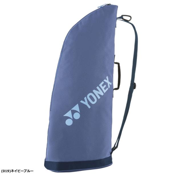 YONEX ヨネックス ラケットケース2（テニス2本用）ラケット