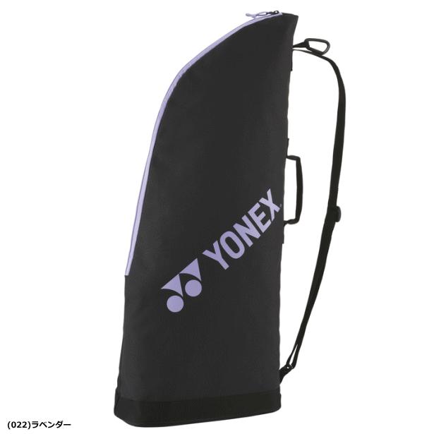 YONEX（ヨネックス） ラケットケース2（テニス2本用）ラケットバッグ