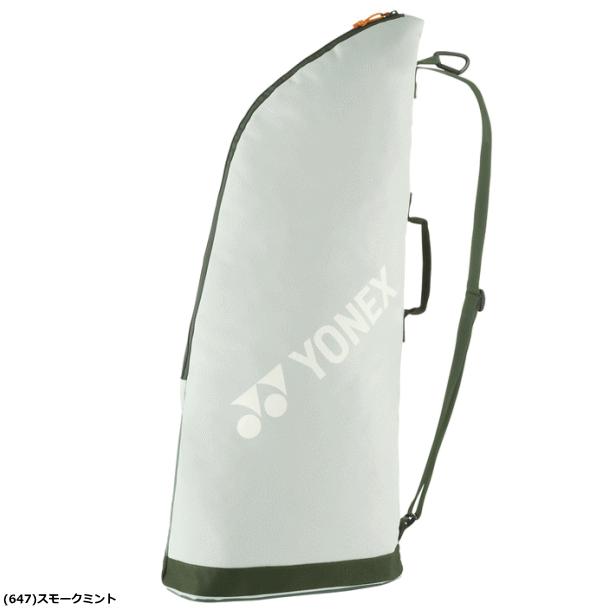 YONEX（ヨネックス） ラケットケース2（テニス2本用）ラケットバッグ