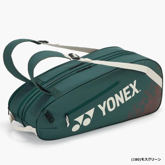 YONEX（ヨネックス） ラケットバッグ 6 キャリー 遠征バッグ