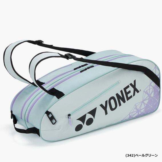 YONEX（ヨネックス） ラケットバッグ 6 キャリー 遠征バッグ