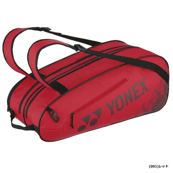 YONEX（ヨネックス） ラケットバッグ 6 キャリー 遠征バッグ