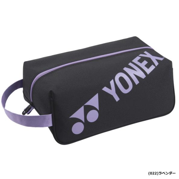 YONEX（ヨネックス） シューズケース シューズバッグ 靴入れ