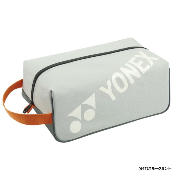 YONEX（ヨネックス） シューズケース シューズバッグ 靴入れ