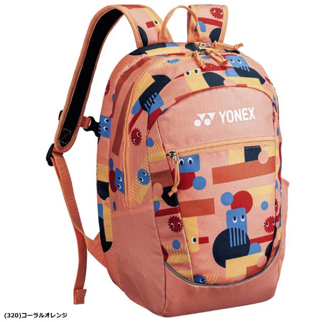 YONEX ラケバ　ソフトテニス YONEX（ヨネックス） ジュニア バックパック リュックサック ラケット