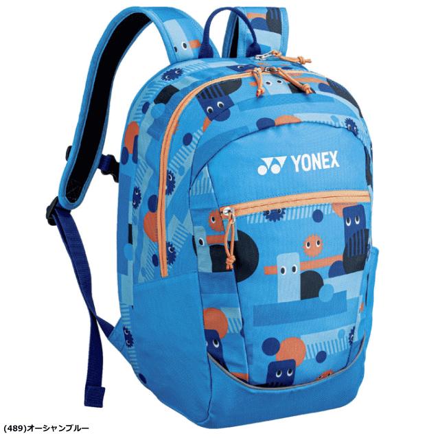 YONEX（ヨネックス） ジュニア バックパック リュックサック ラケット