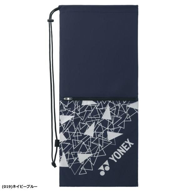 YONEX（ヨネックス） ラケットケース（テニス2本用） ラケットバッグ