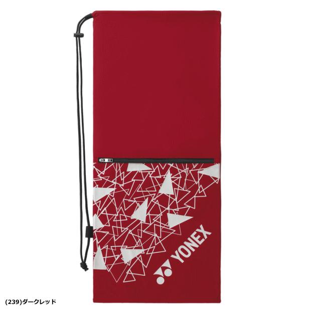 YONEX（ヨネックス） ラケットケース（テニス2本用） ラケットバッグ