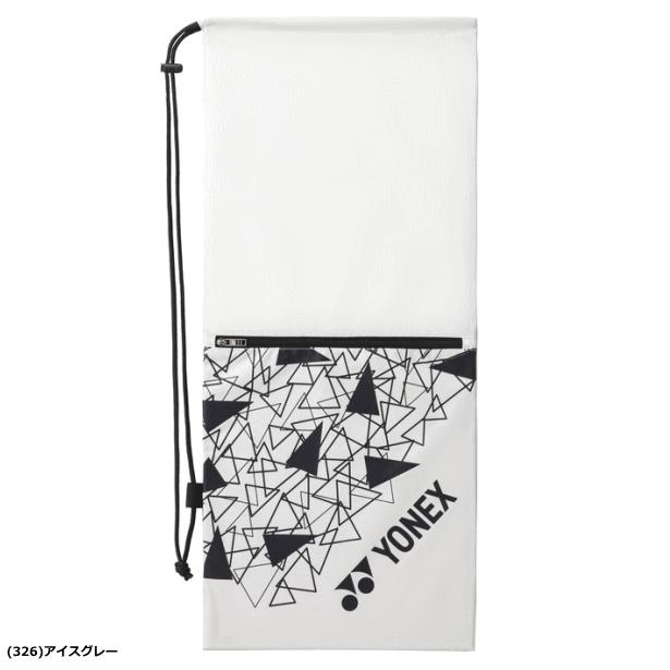 YONEX（ヨネックス） ラケットケース（テニス2本用） ラケットバッグ