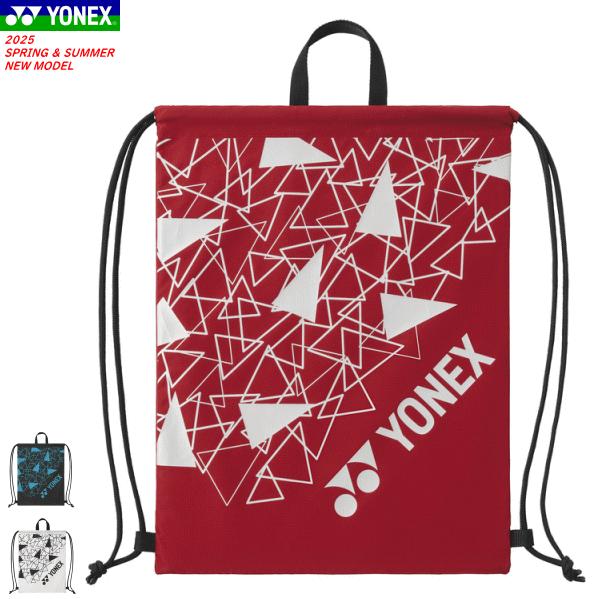 YONEX バドミントンシューズ レッド 収納袋付き YONEX（ヨネックス） 爆買 シューズケース バッグ シューズバッグ