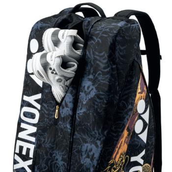 YONEX（ヨネックス） ラケットバッグ オオサカプロラケットバッグ9