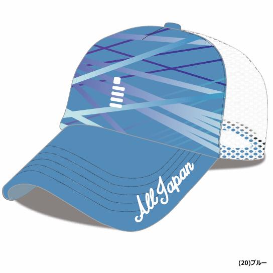 GOSEN（ゴーセン） ソフトテニス ALL JAPAN キャップ メッシュキャップ
