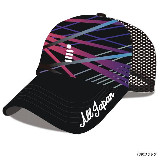 GOSEN（ゴーセン） ソフトテニス ALL JAPAN キャップ メッシュキャップ