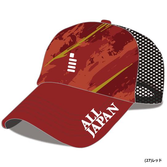 GOSEN（ゴーセン） ソフトテニス ALL JAPAN キャップ メッシュキャップ