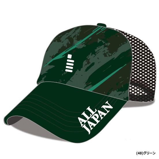 GOSEN（ゴーセン） ソフトテニス ALL JAPAN キャップ メッシュキャップ