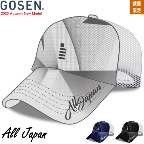 GOSEN（ゴーセン） ソフトテニス ALL JAPAN キャップ メッシュキャップ
