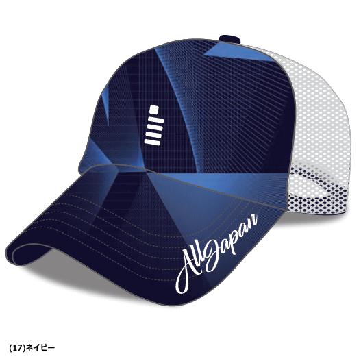 GOSEN（ゴーセン） ソフトテニス ALL JAPAN キャップ メッシュキャップ