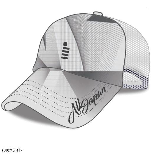 GOSEN（ゴーセン） ソフトテニス ALL JAPAN キャップ メッシュキャップ