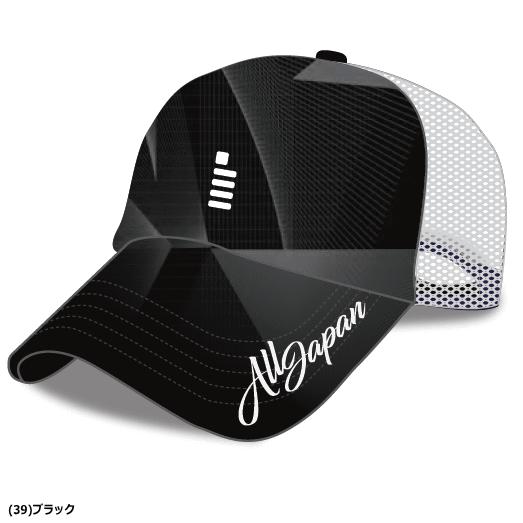 GOSEN（ゴーセン） ソフトテニス ALL JAPAN キャップ メッシュキャップ