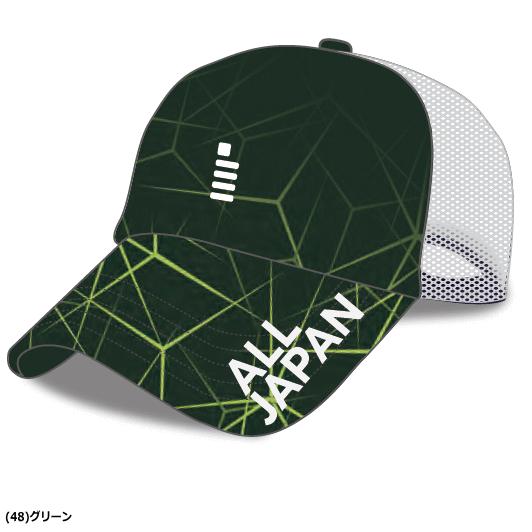 GOSEN（ゴーセン） ソフトテニス ALL JAPAN キャップ メッシュキャップ