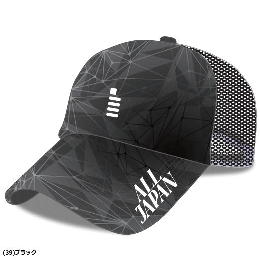 GOSEN（ゴーセン） ソフトテニス ALL JAPAN キャップ メッシュキャップ