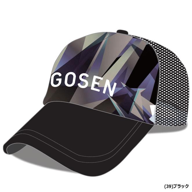 GOSEN（ゴーセン） ソフトテニス ロゴキャップ メッシュキャップ 帽子