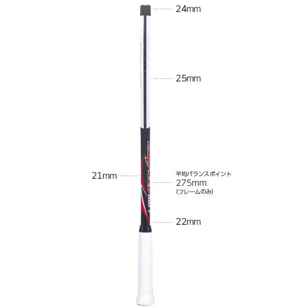 ソフトテニス用ラケット ダンロップギャラクシード100V USL1 ダンロップ ギャラクシード 100V DS41901 [ブラック/レッド