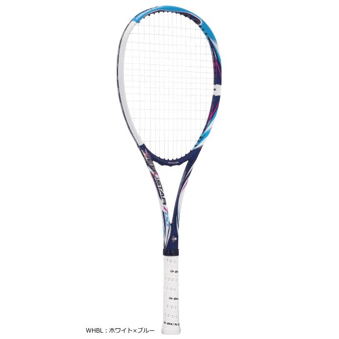 DUNLOP（ダンロップ） 入門用 ソフトテニス ラケット AEROSTAR 700