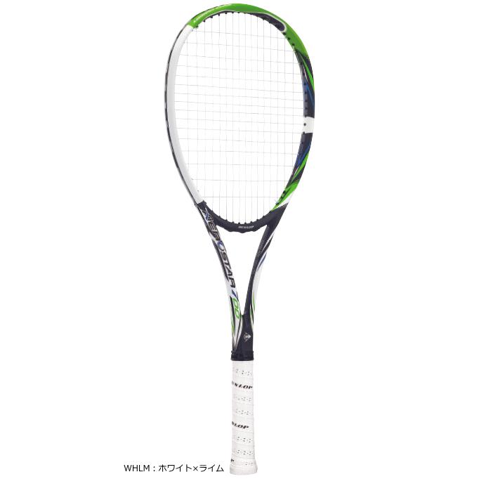 新品　ソフトテニスラケットダンロップエアロスター800ブラック＆ピンク2本セット 新品 ソフトテニスラケットダンロップエアロスター800ブラック