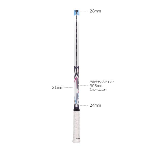 DUNLOP（ダンロップ） 入門用 ソフトテニス ラケット AEROSTAR 700