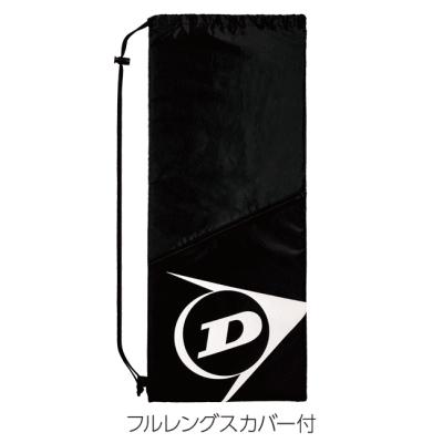 DUNLOP（ダンロップ） ソフトテニス ラケット 700 エアロスター 700