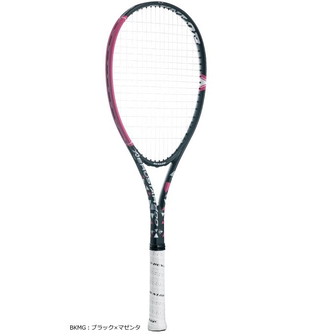 DUNLOP（ダンロップ） ソフトテニス ラケット エアロスター 800 オール 