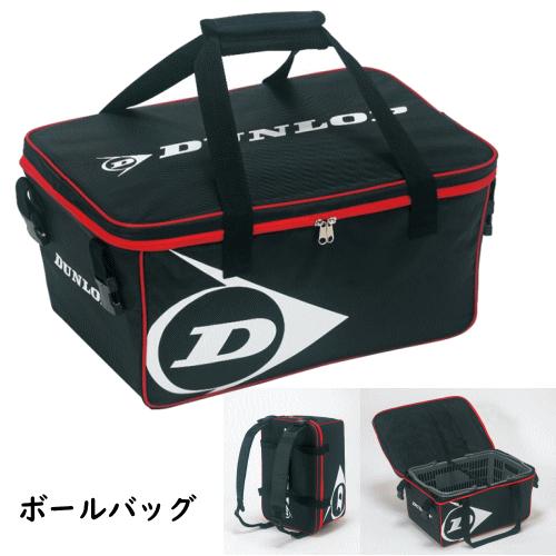 DUNLOP ダンロップ ソフトテニスボール 練習球+ボールバッグ+