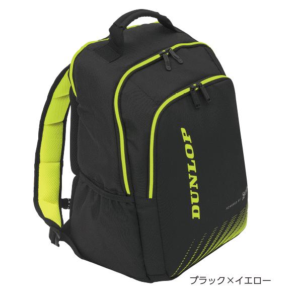 DUNLOP ダンロップ ソフトテニス バックパック(ラケット収納可