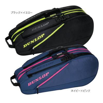 ダンロップスポーツ DUNLOP ダンロップ ラケットバッグ(6本収納可