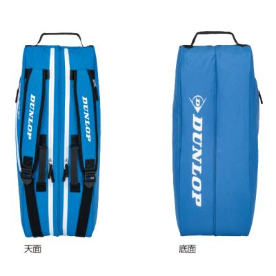 ダンロップスポーツ DUNLOP ダンロップ ラケットバッグ(6本収納可