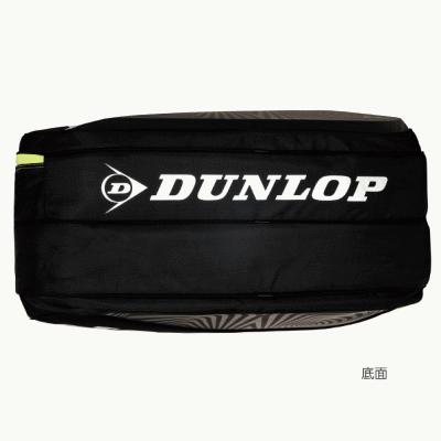 ダンロップスポーツ DUNLOP ダンロップ ラケットバッグ(8本収納可