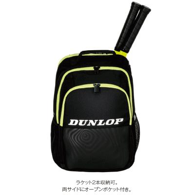 ダンロップスポーツ DUNLOP ダンロップ バックパック(2本収納可